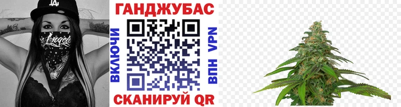 Купить закладку Гашиш  Галлюциногенные грибы  COCAIN  АМФ  Мефедрон  СК  Бошки Шишки  Дегтярск