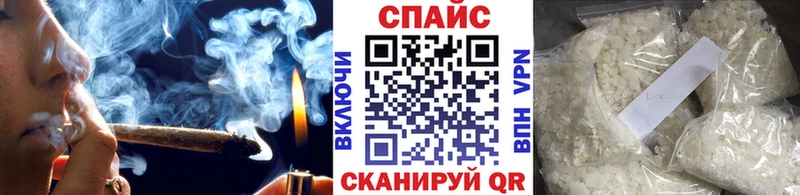БУТИРАТ оксибутират  Купить закладки  Дегтярск 