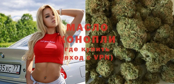 альфа пвп Верхнеуральск