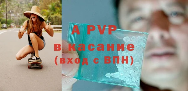 метадон Бородино