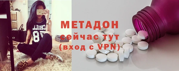 винт Бугульма