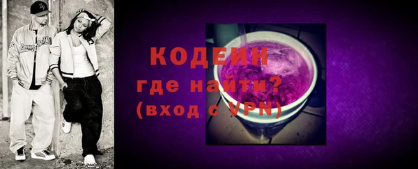 метадон Бородино