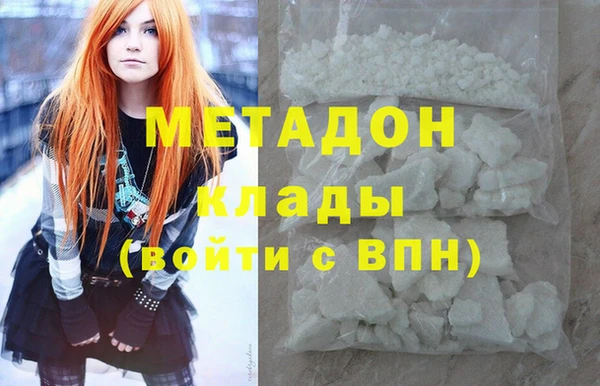 винт Бугульма