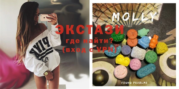 метадон Бородино