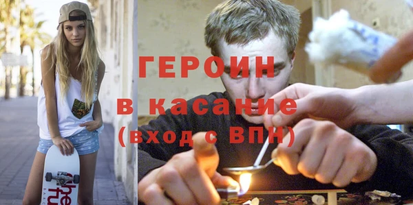 COCAINE Верея