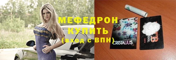 метадон Бородино