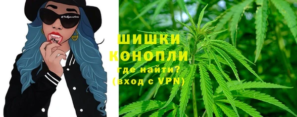 винт Бугульма