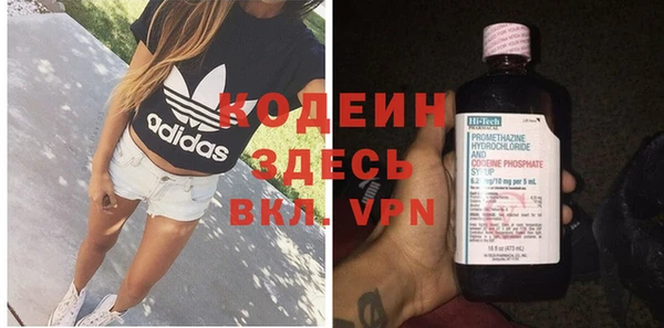 винт Бугульма