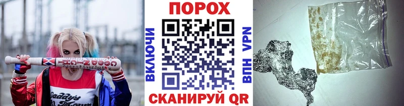 Купить закладки  Дегтярск  Метамфетамин Декстрометамфетамин 99.9% 